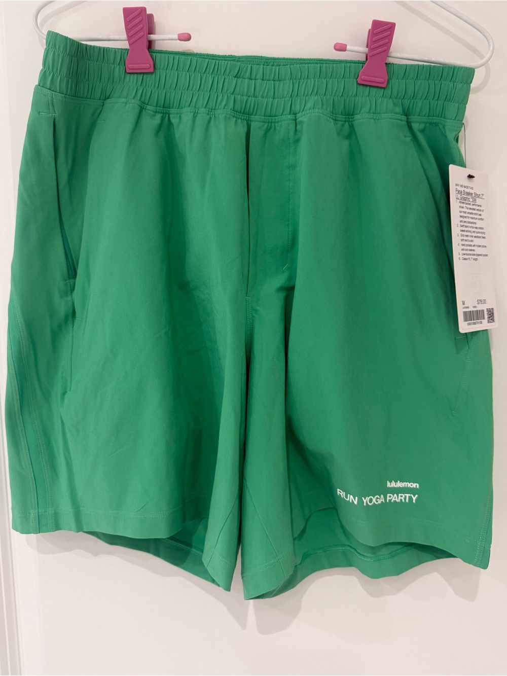 NWT lululemon Seawheeze Men’s Pace Breaker Short 7” Linerless - Size Medium